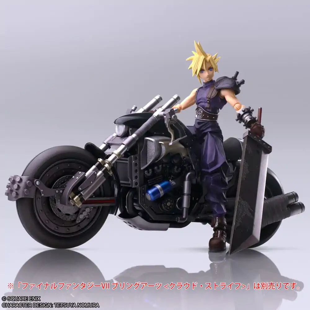 Final Fantasy VII Bring Arts vozidlo Hardy-Daytona 22 cm fotografii produktu