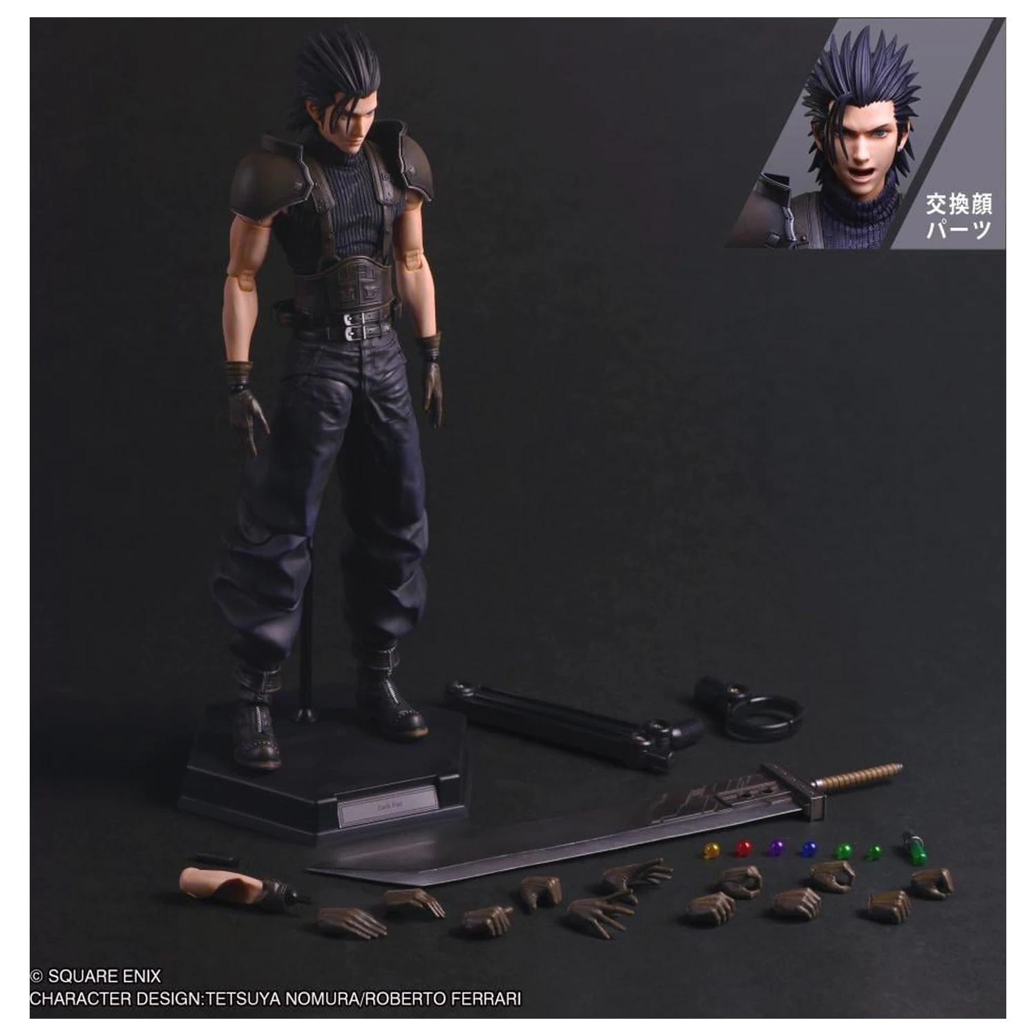 Final Fantasy VII Rebirth figurka Shin Zack Fair Soldier Play Arts 30cm fotografii produktu