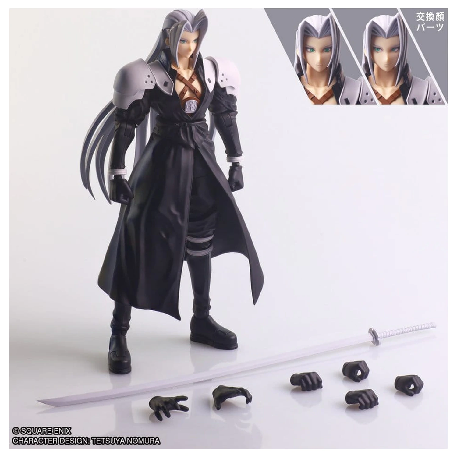 Final Fantasy VII Structure Arts plastová stavebnice Sephiroth 17 cm fotografii produktu