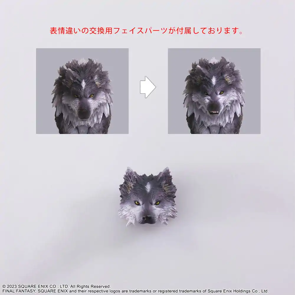 Akční figurka Final Fantasy XVI Bring Arts Torgal 10 cm fotografii produktu