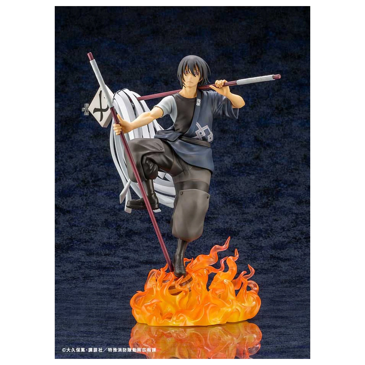 Fire Force ARTFX J Socha 1/8 Shinmon Benimaru 28 cm fotografii produktu