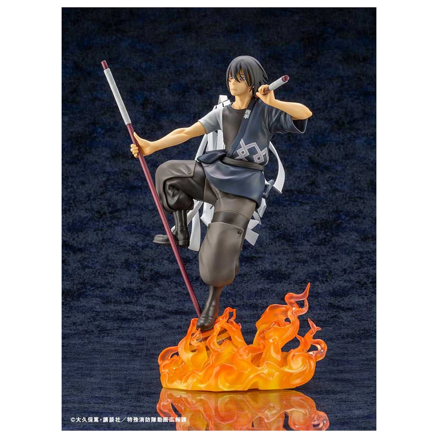 Fire Force ARTFX J Socha 1/8 Shinmon Benimaru 28 cm fotografii produktu