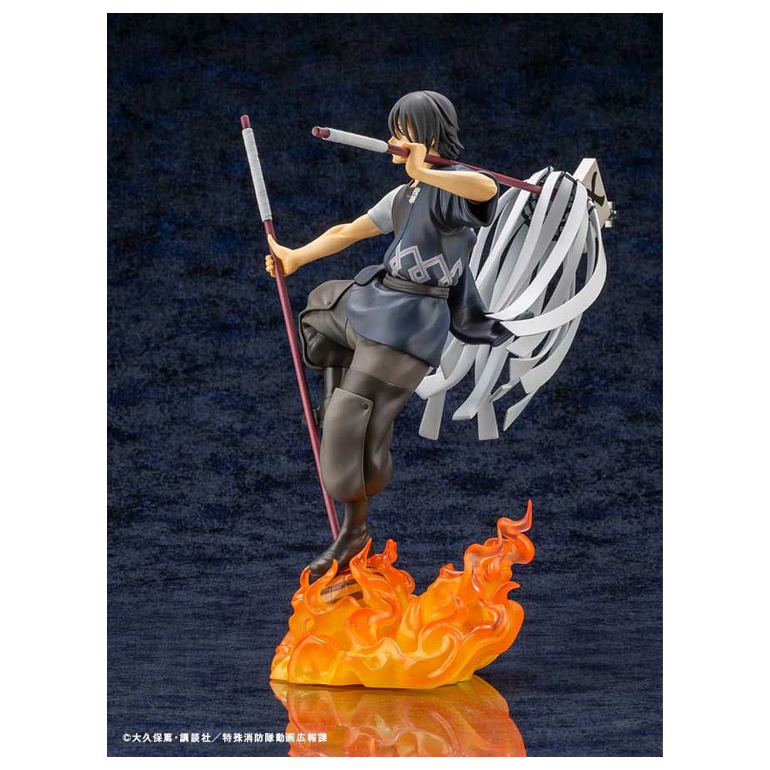 Fire Force ARTFX J Socha 1/8 Shinmon Benimaru 28 cm fotografii produktu