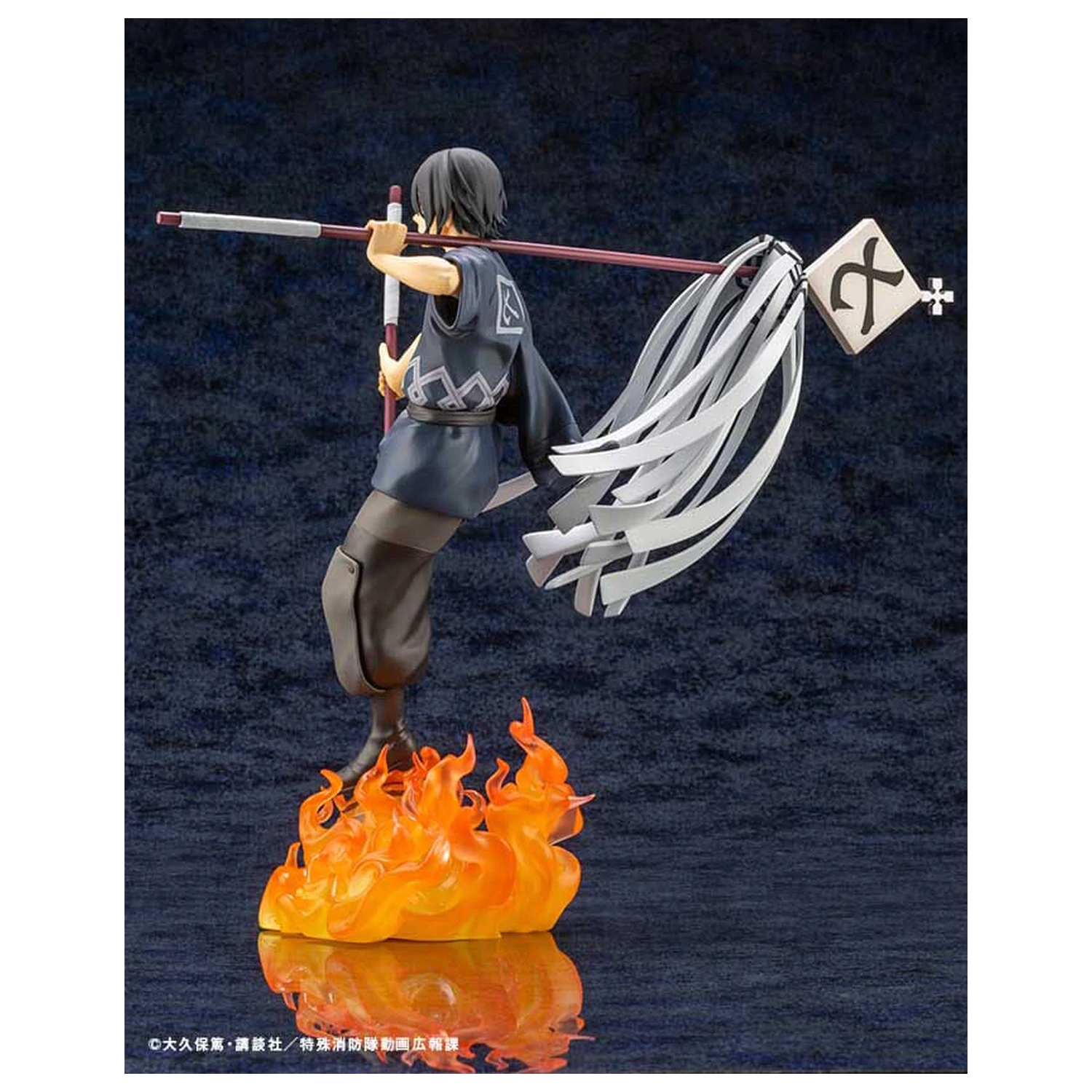 Fire Force ARTFX J Socha 1/8 Shinmon Benimaru 28 cm fotografii produktu