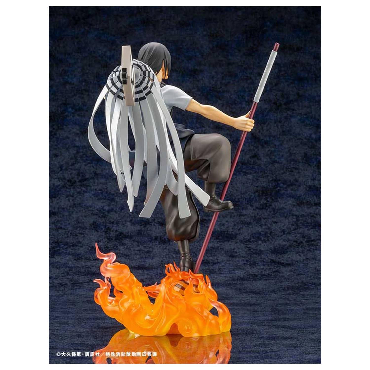 Fire Force ARTFX J Socha 1/8 Shinmon Benimaru 28 cm fotografii produktu