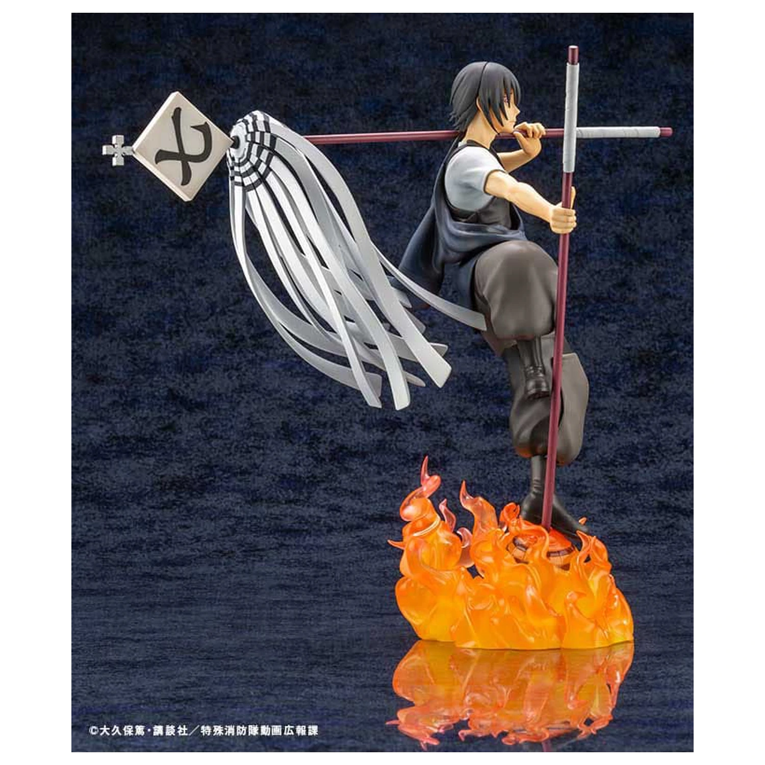 Fire Force ARTFX J Socha 1/8 Shinmon Benimaru 28 cm fotografii produktu