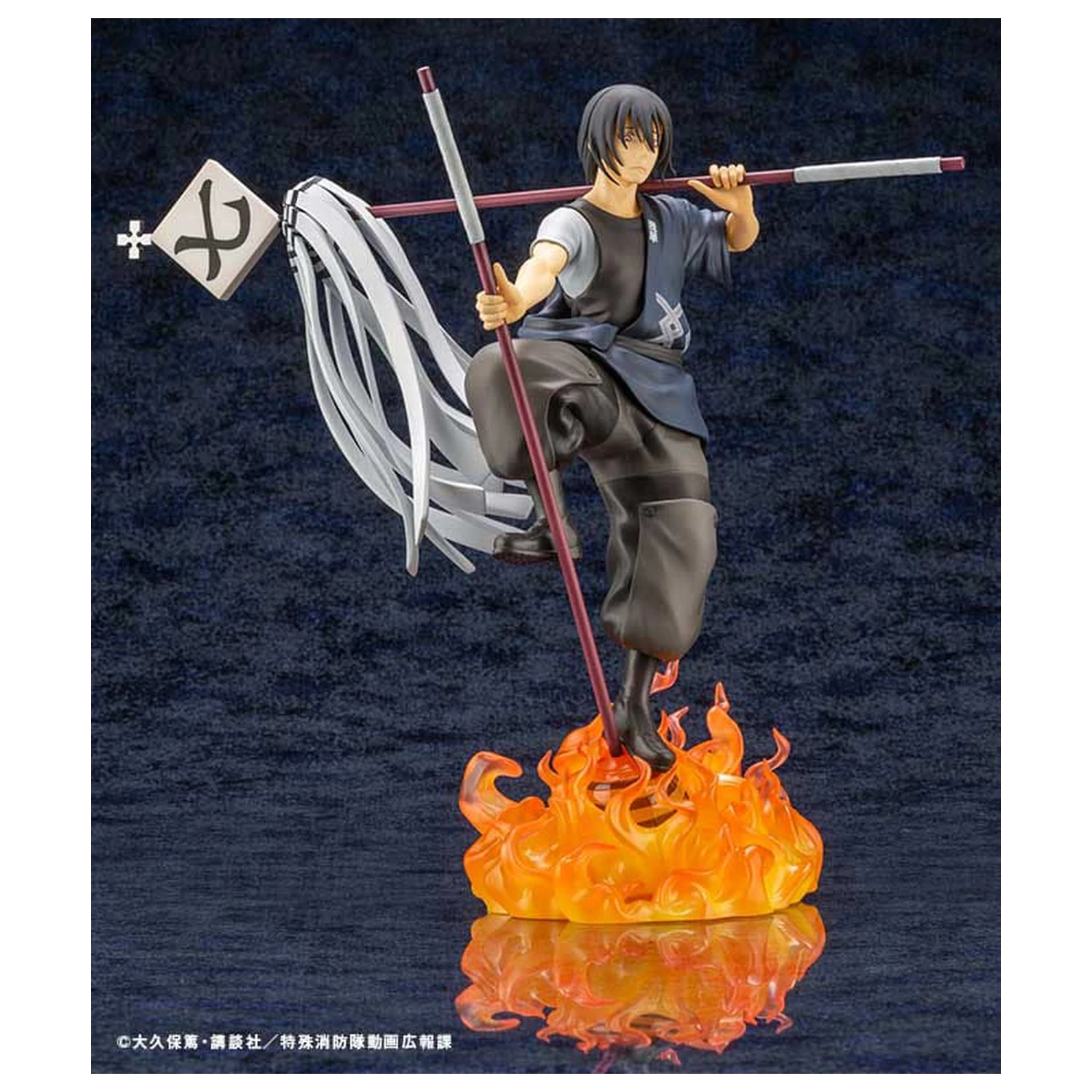 Fire Force ARTFX J Socha 1/8 Shinmon Benimaru 28 cm fotografii produktu