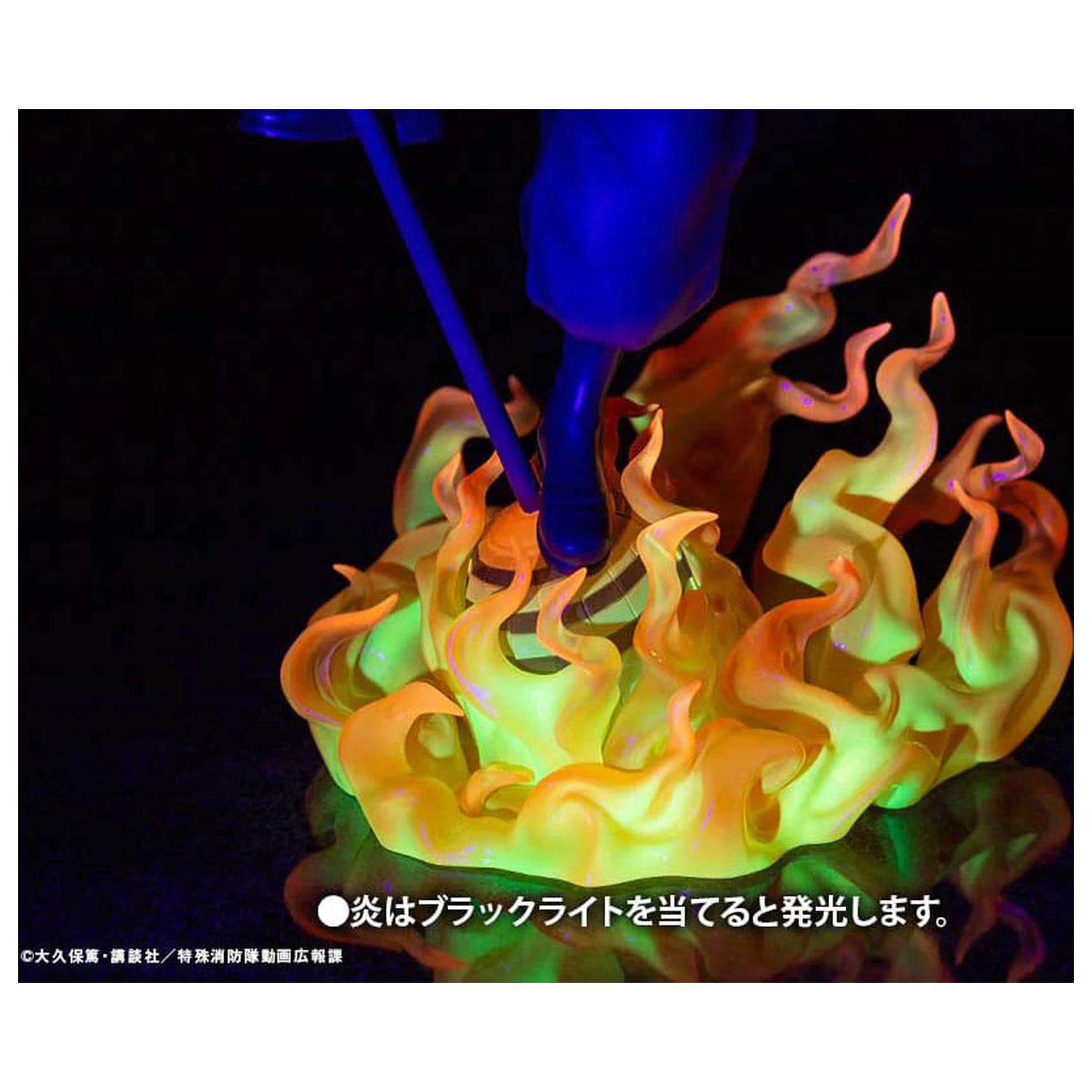 Fire Force ARTFX J Socha 1/8 Shinmon Benimaru 28 cm fotografii produktu