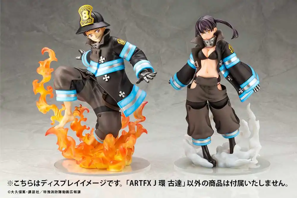 Fire Force ARTFXJ socha 1/8 Tamaki Kotatsu 20 cm fotografii produktu