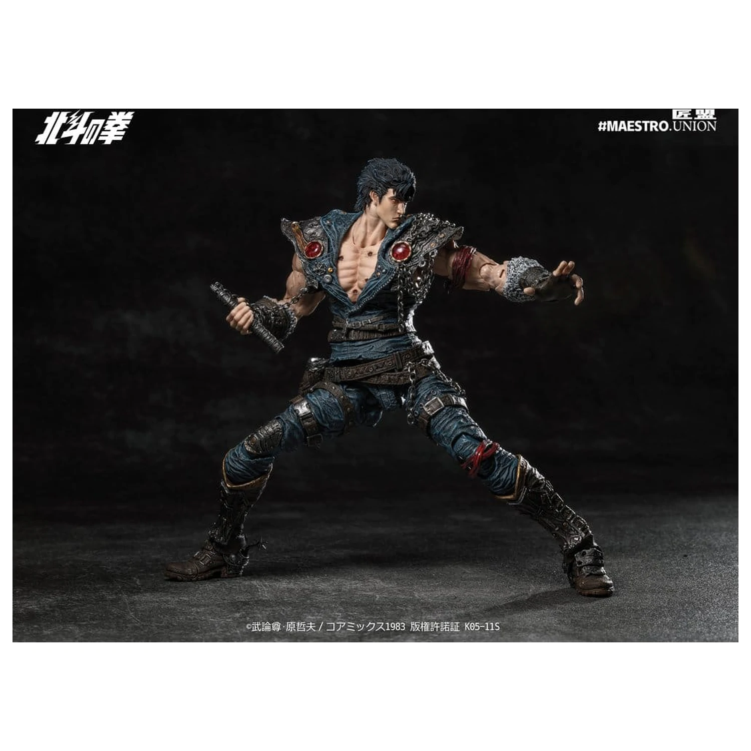 Fist of the North Star Akční figurka 1/12 Kenshiro 17 cm fotografii produktu