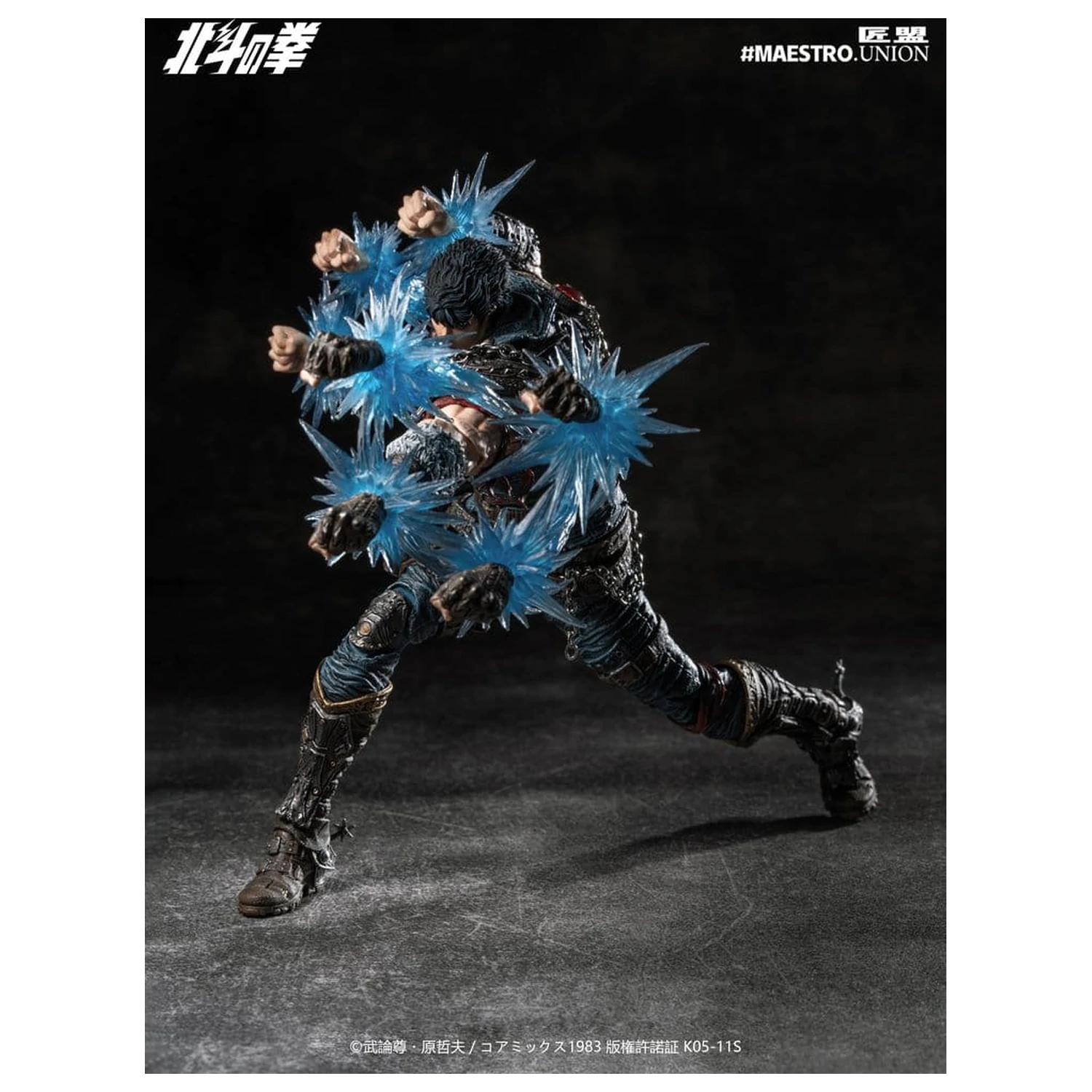 Fist of the North Star Akční figurka 1/12 Kenshiro 17 cm fotografii produktu