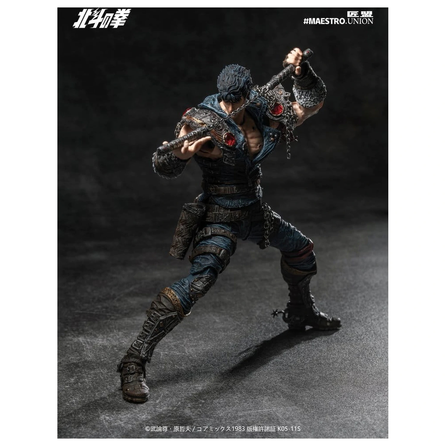 Fist of the North Star Akční figurka 1/12 Kenshiro 17 cm fotografii produktu