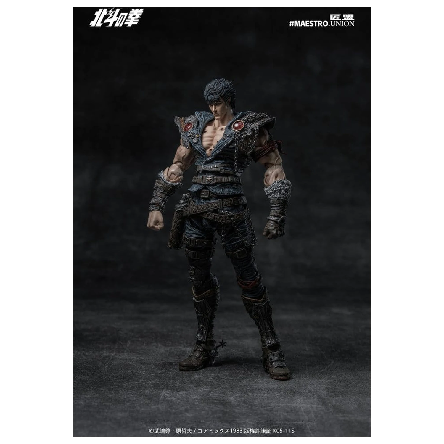Fist of the North Star Akční figurka 1/12 Kenshiro 17 cm fotografii produktu