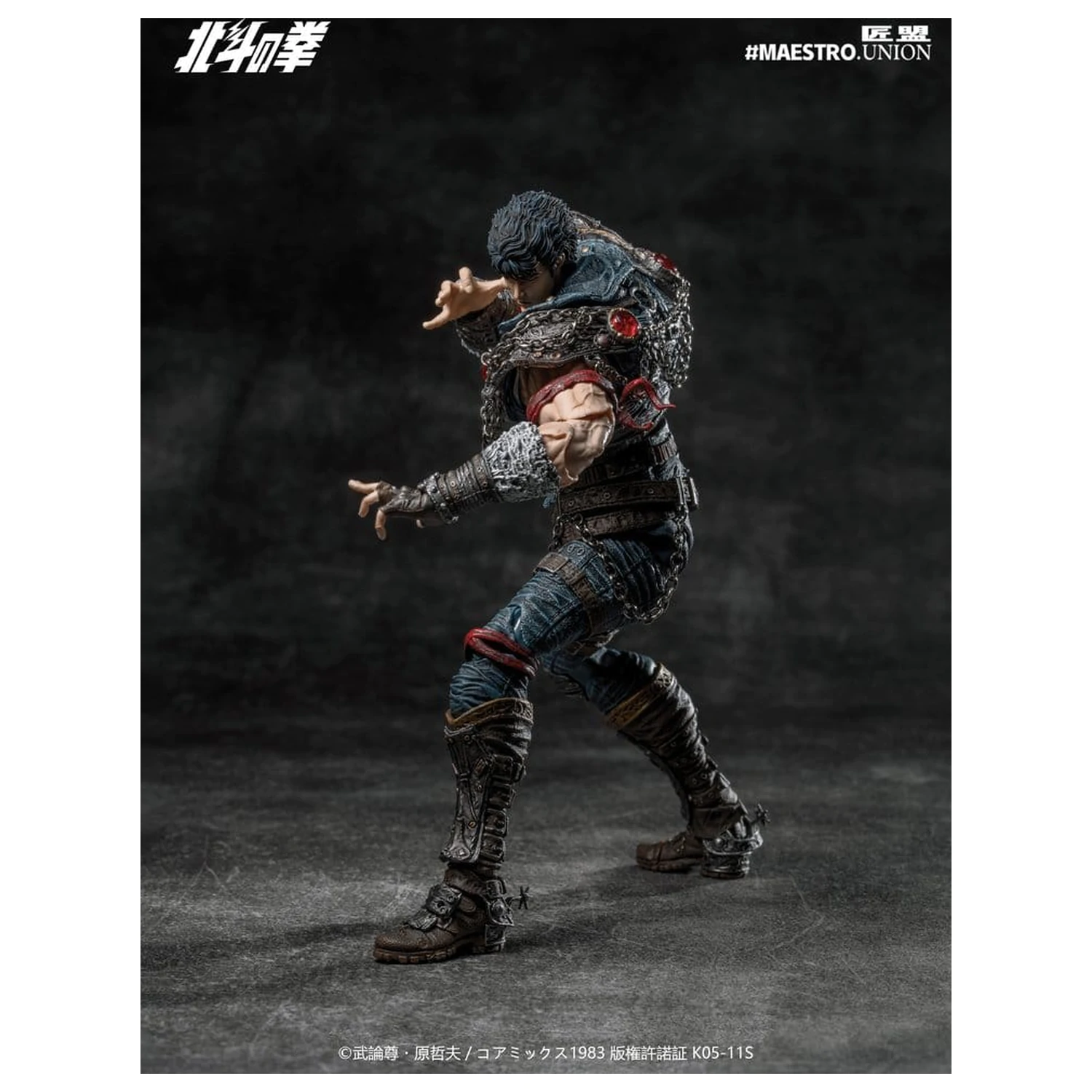 Fist of the North Star Akční figurka 1/12 Kenshiro 17 cm fotografii produktu