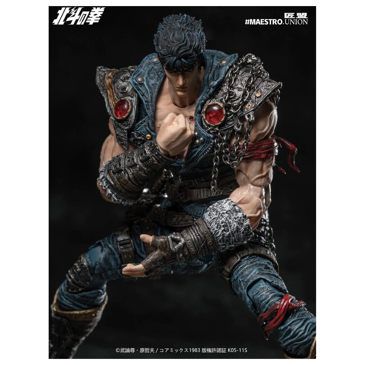Fist of the North Star Akční figurka 1/12 Kenshiro 17 cm fotografii produktu
