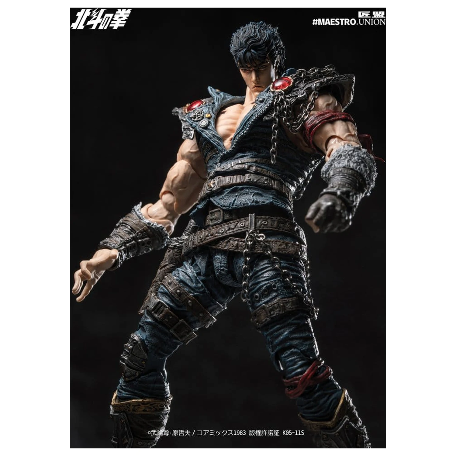 Fist of the North Star Akční figurka 1/12 Kenshiro 17 cm fotografii produktu