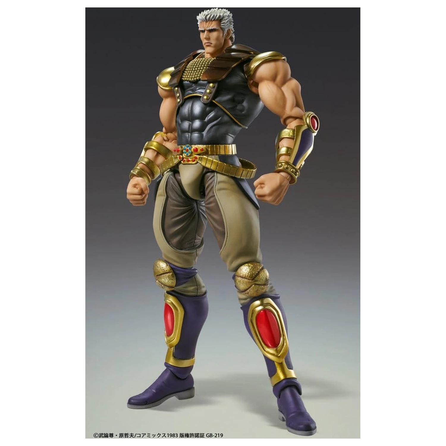 Fist of the North Star Chozokado akční figurka Raoh 21 cm fotografii produktu