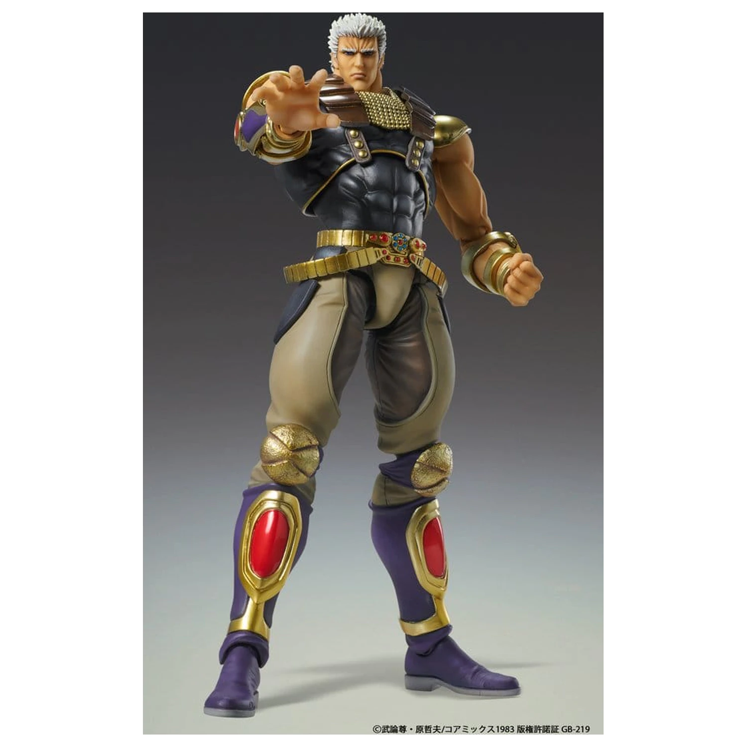 Fist of the North Star Chozokado akční figurka Raoh 21 cm fotografii produktu