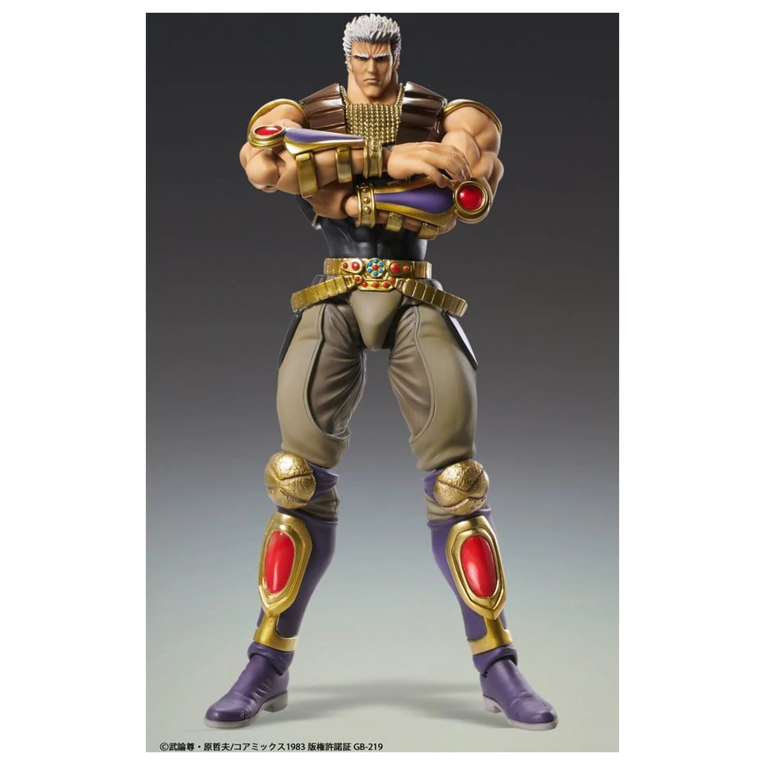 Fist of the North Star Chozokado akční figurka Raoh 21 cm fotografii produktu