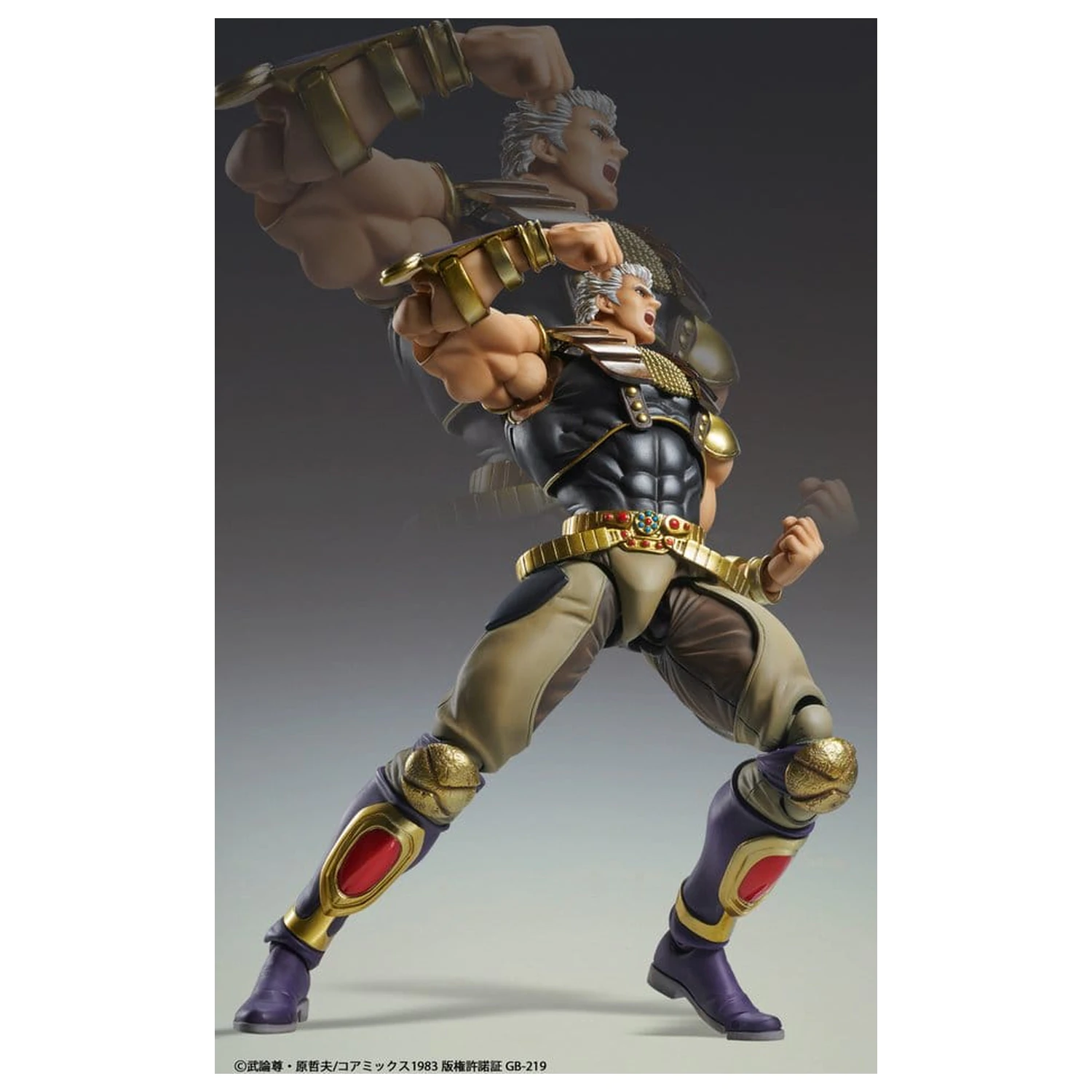 Fist of the North Star Chozokado akční figurka Raoh 21 cm fotografii produktu