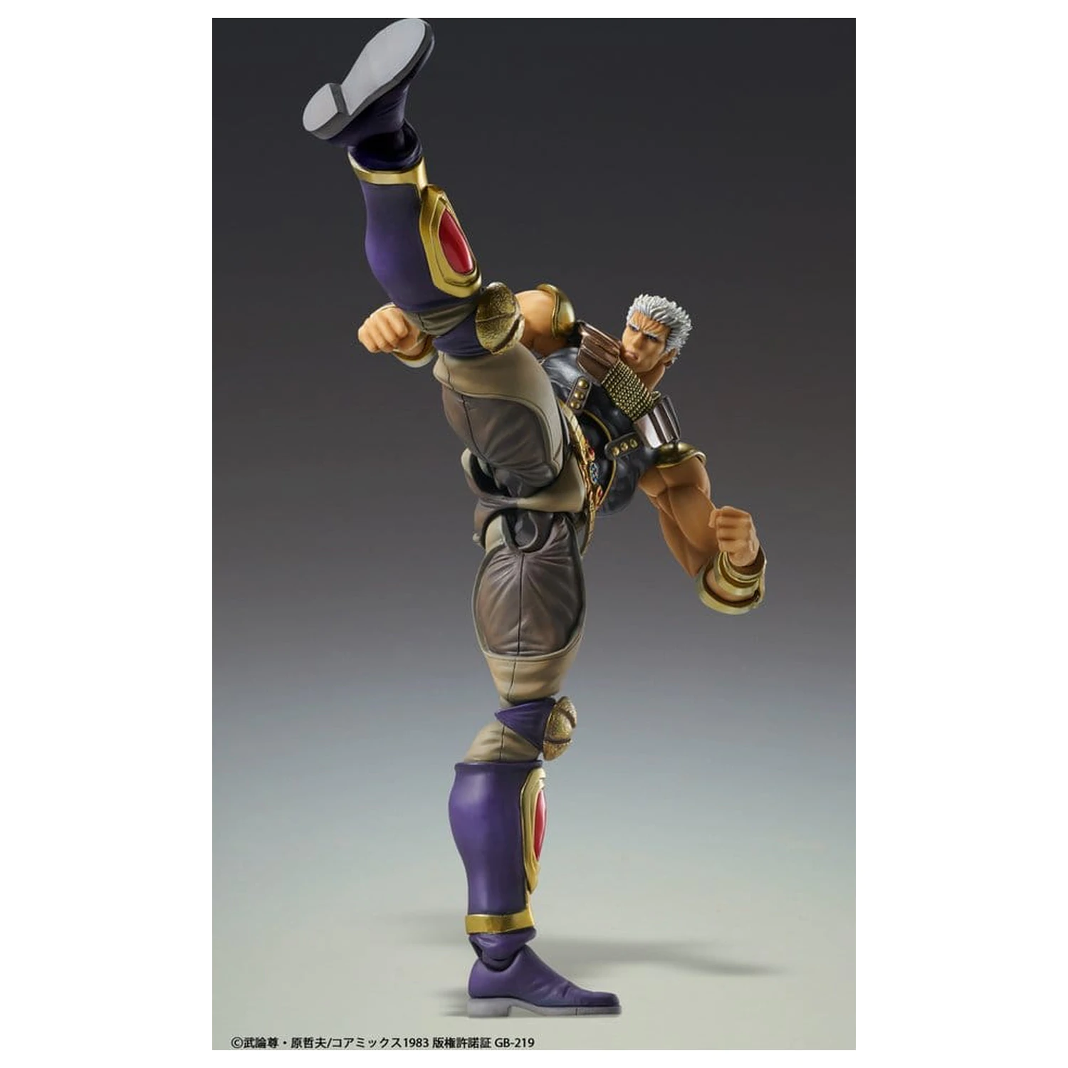 Fist of the North Star Chozokado akční figurka Raoh 21 cm fotografii produktu