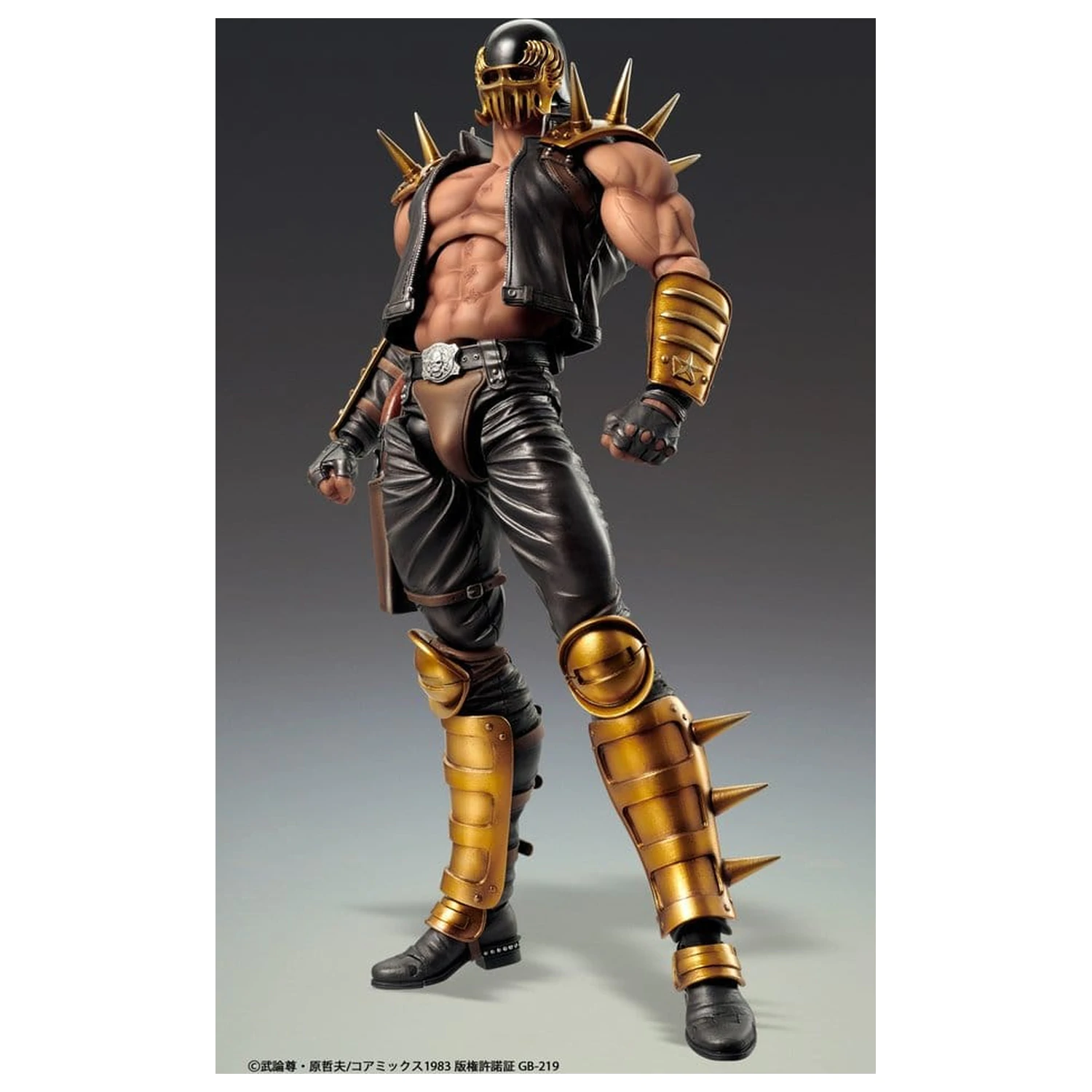 Fist of the North Star Chozokado akční figurka Jagi 18 cm fotografii produktu