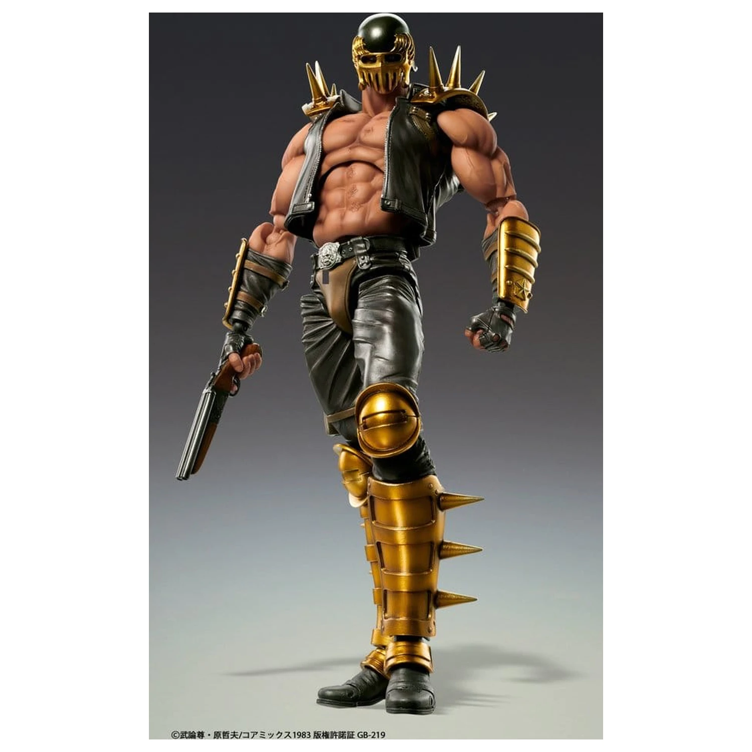 Fist of the North Star Chozokado akční figurka Jagi 18 cm fotografii produktu