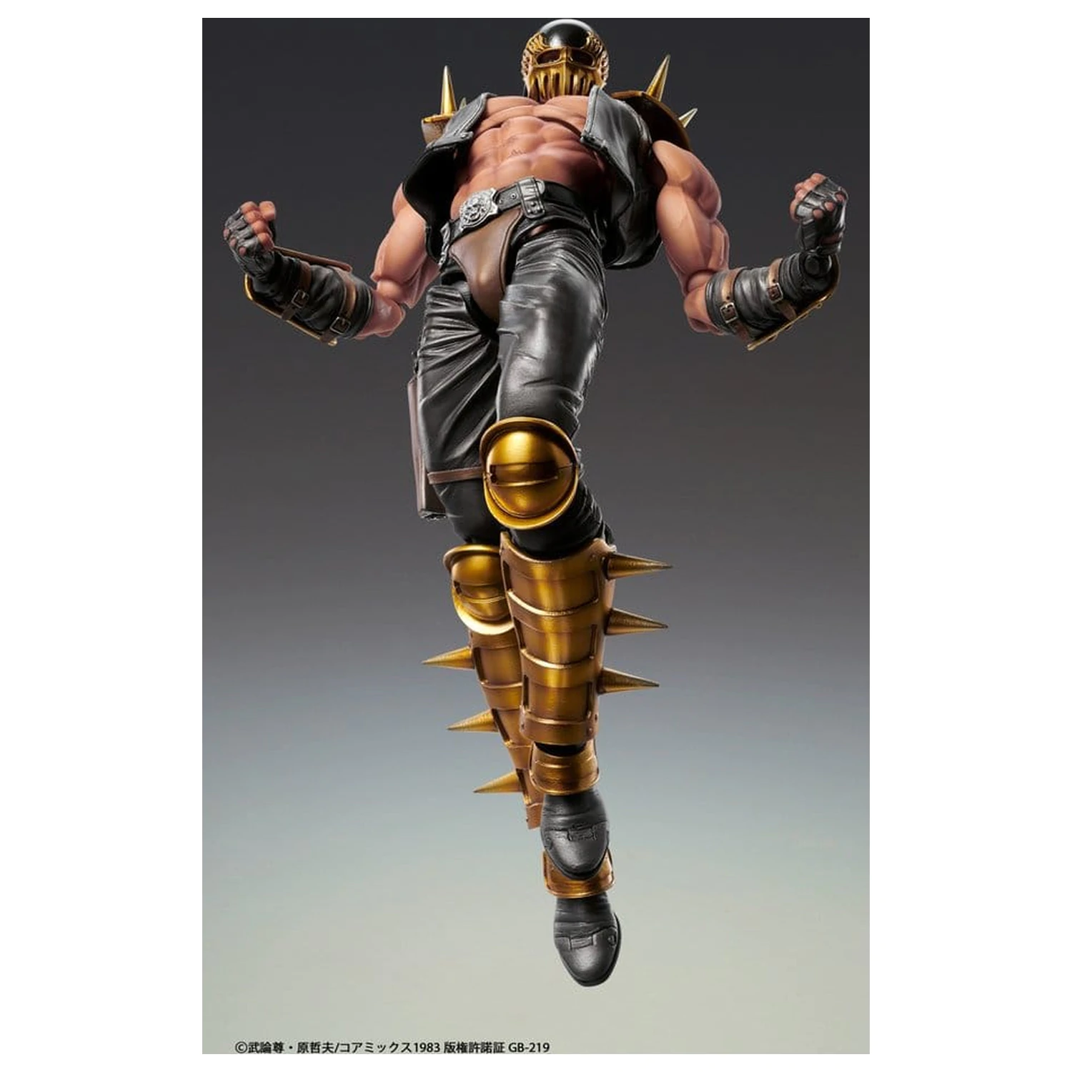 Fist of the North Star Chozokado akční figurka Jagi 18 cm fotografii produktu