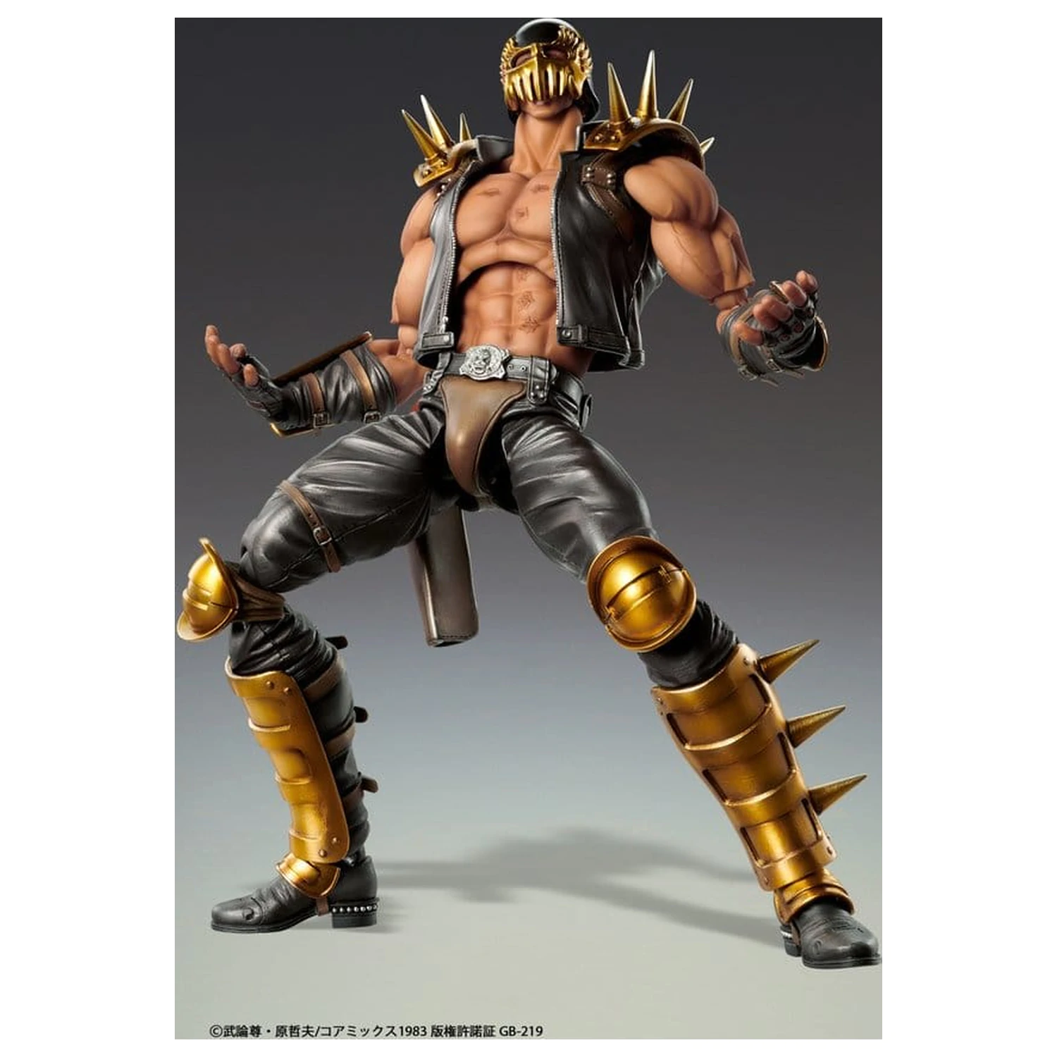 Fist of the North Star Chozokado akční figurka Jagi 18 cm fotografii produktu