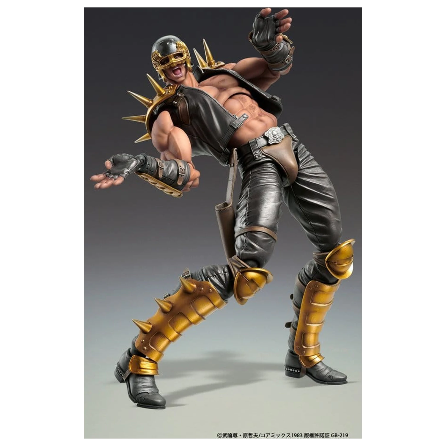 Fist of the North Star Chozokado akční figurka Jagi 18 cm fotografii produktu
