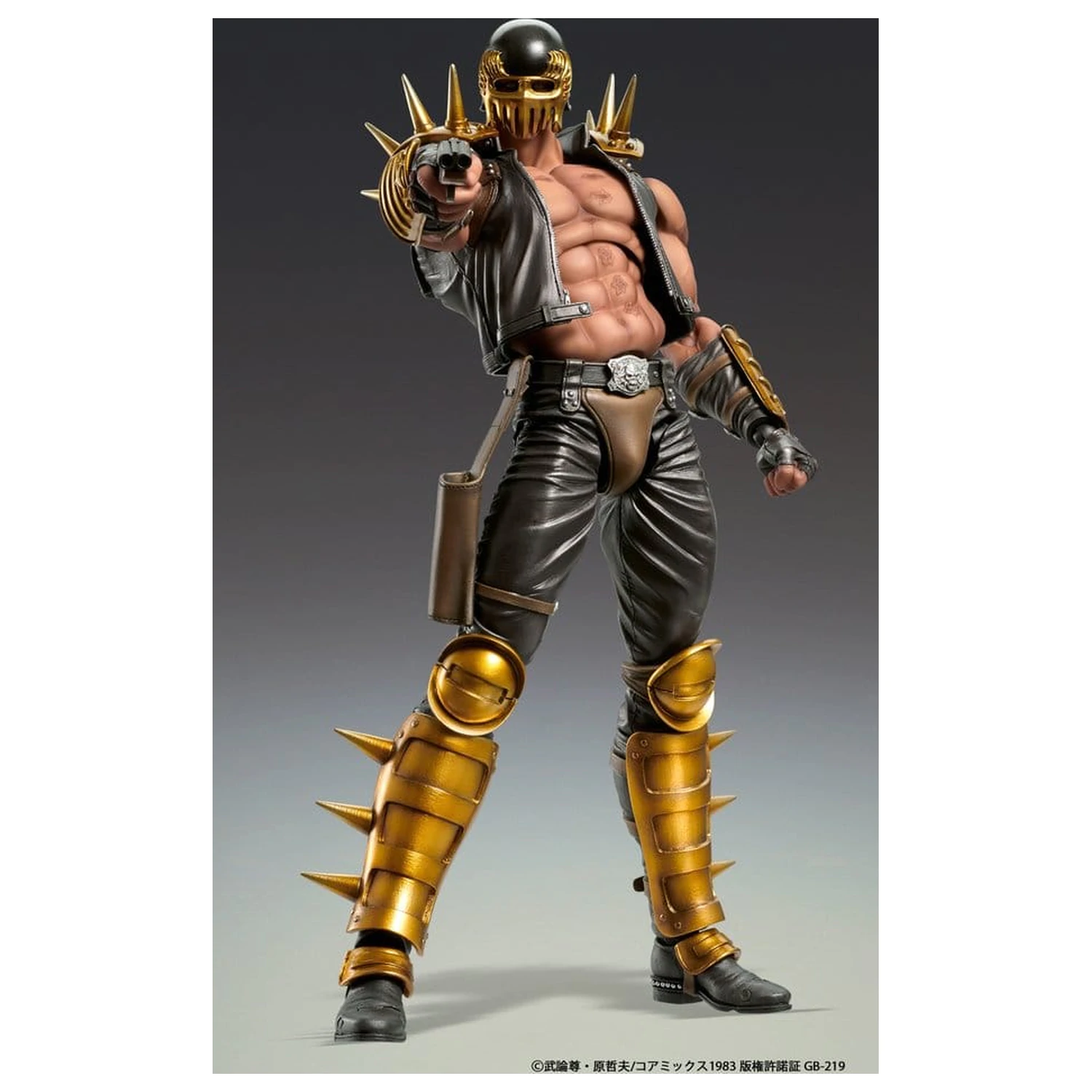 Fist of the North Star Chozokado akční figurka Jagi 18 cm fotografii produktu