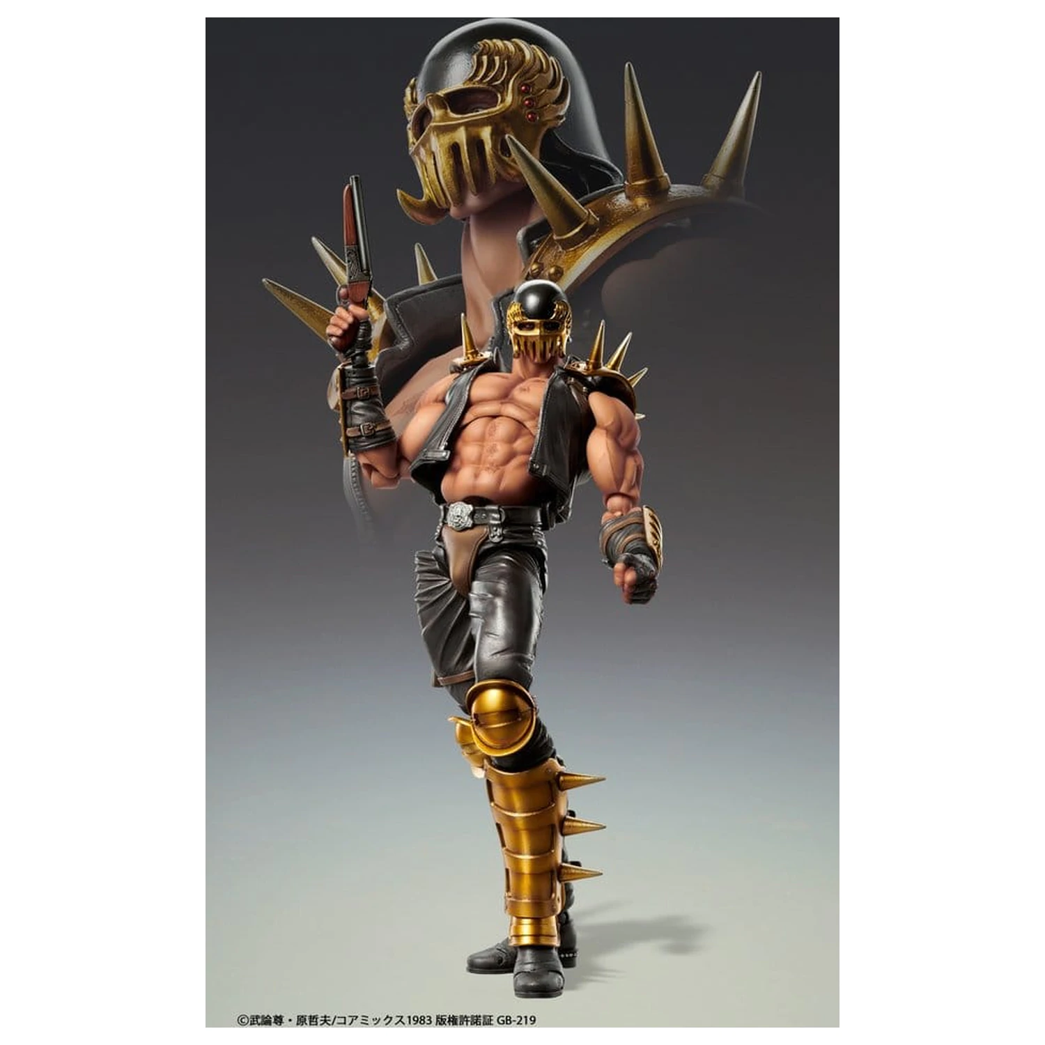 Fist of the North Star Chozokado akční figurka Jagi 18 cm fotografii produktu