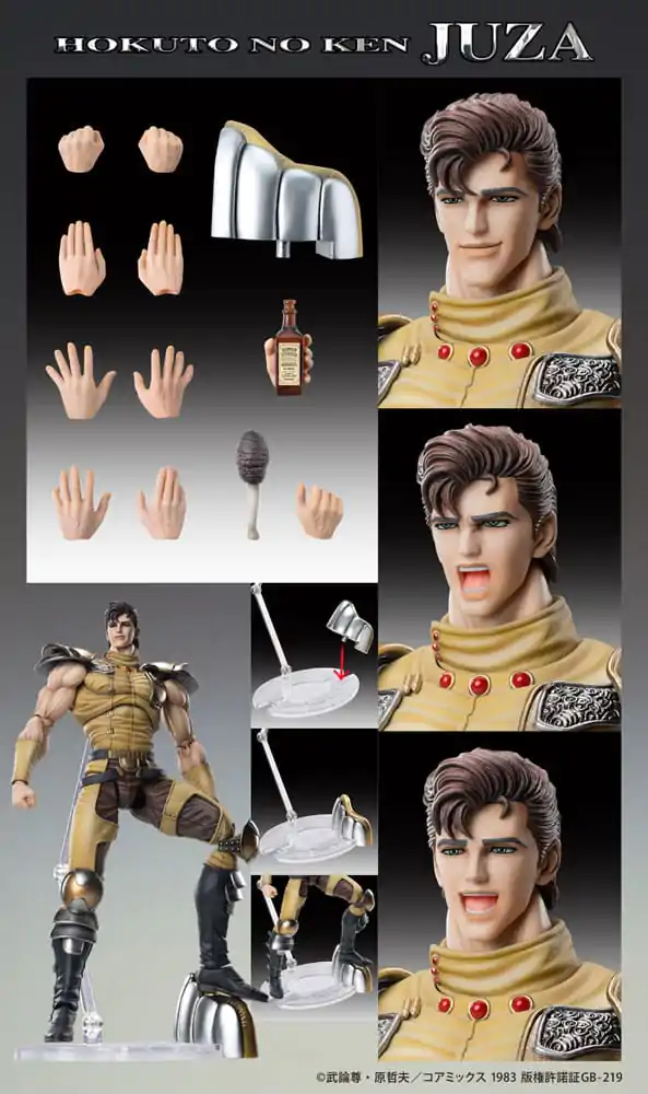 Fist of the North Star Akční figurka Chozokado Juza 18 cm fotografii produktu