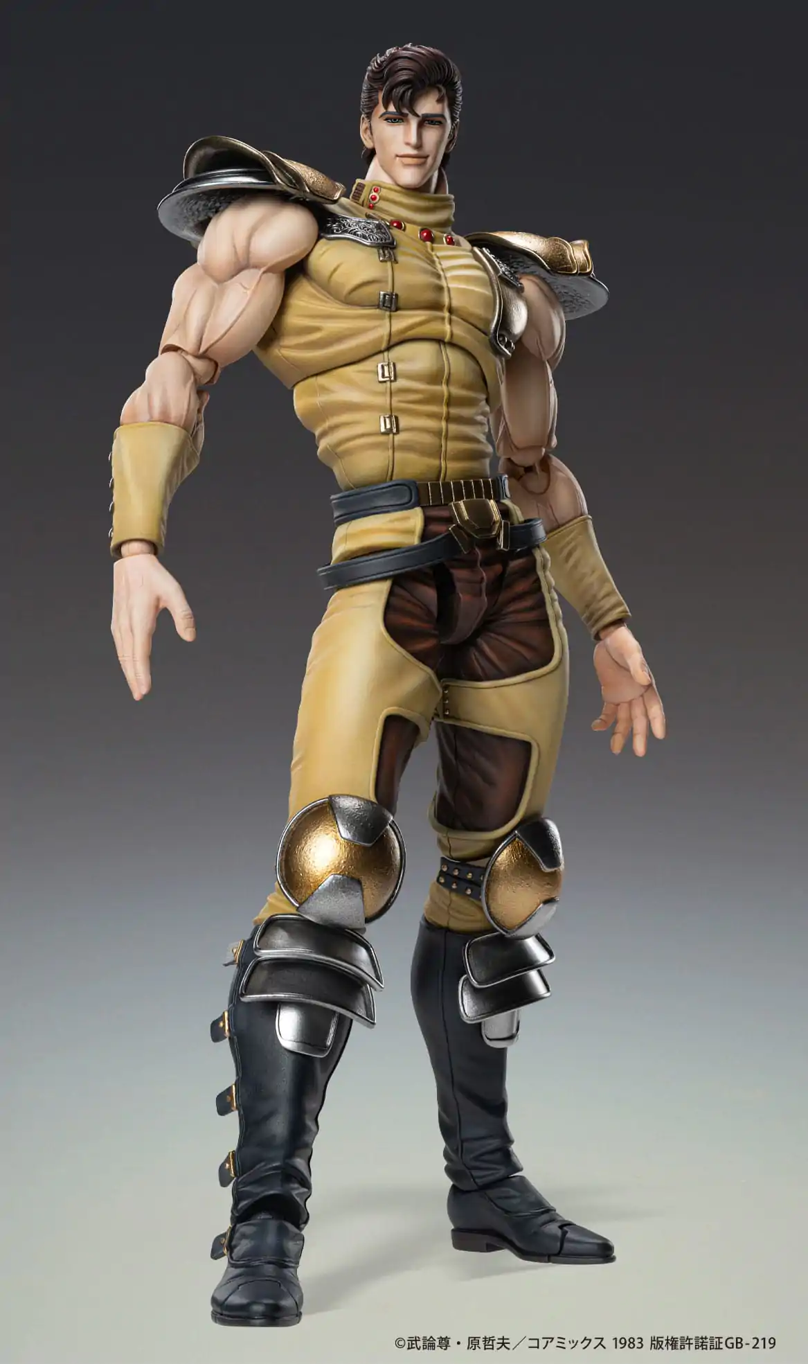 Fist of the North Star Akční figurka Chozokado Juza 18 cm fotografii produktu