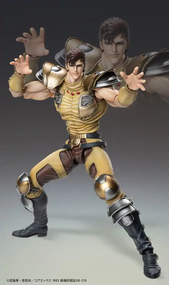 Fist of the North Star Akční figurka Chozokado Juza 18 cm fotografii produktu
