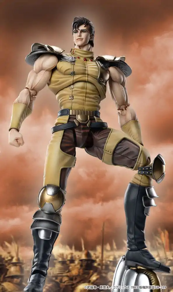 Fist of the North Star Akční figurka Chozokado Juza 18 cm fotografii produktu