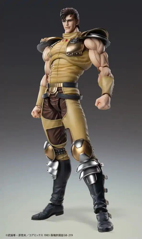 Fist of the North Star Akční figurka Chozokado Juza 18 cm fotografii produktu