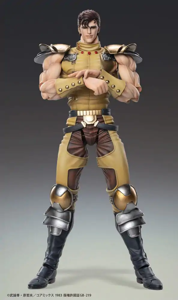 Fist of the North Star Akční figurka Chozokado Juza 18 cm fotografii produktu