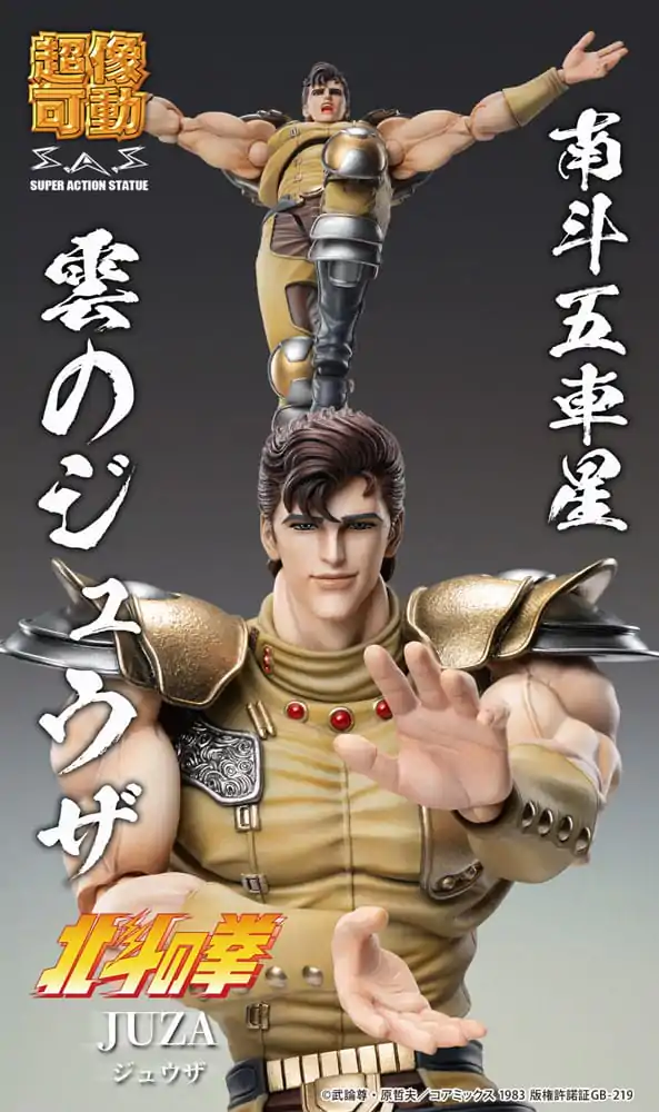 Fist of the North Star Akční figurka Chozokado Juza 18 cm fotografii produktu