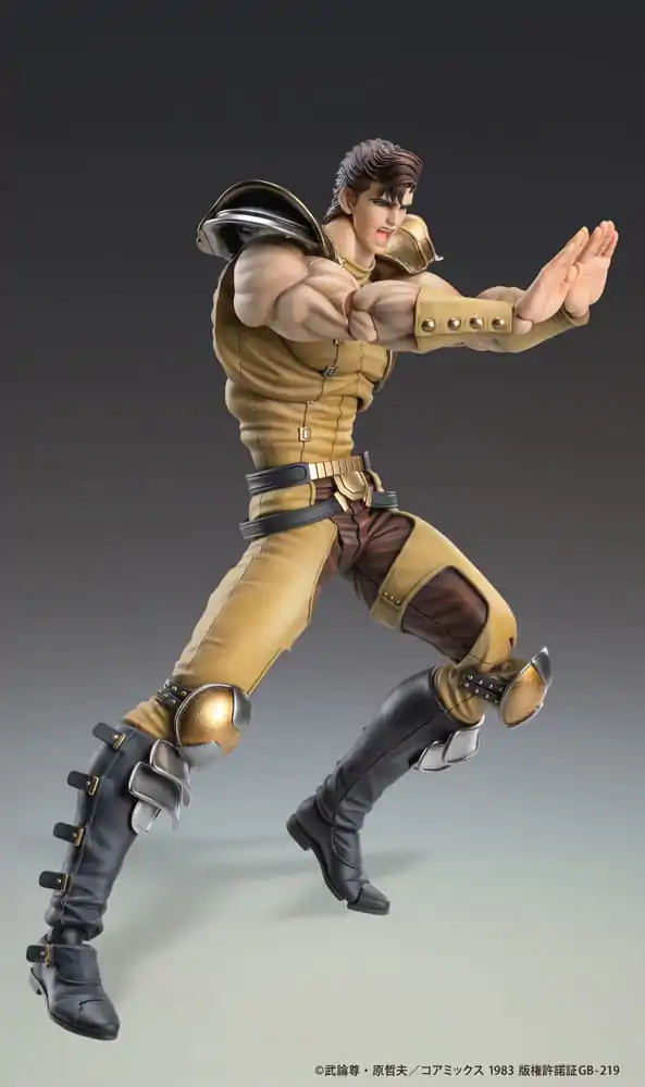 Fist of the North Star Akční figurka Chozokado Juza 18 cm fotografii produktu