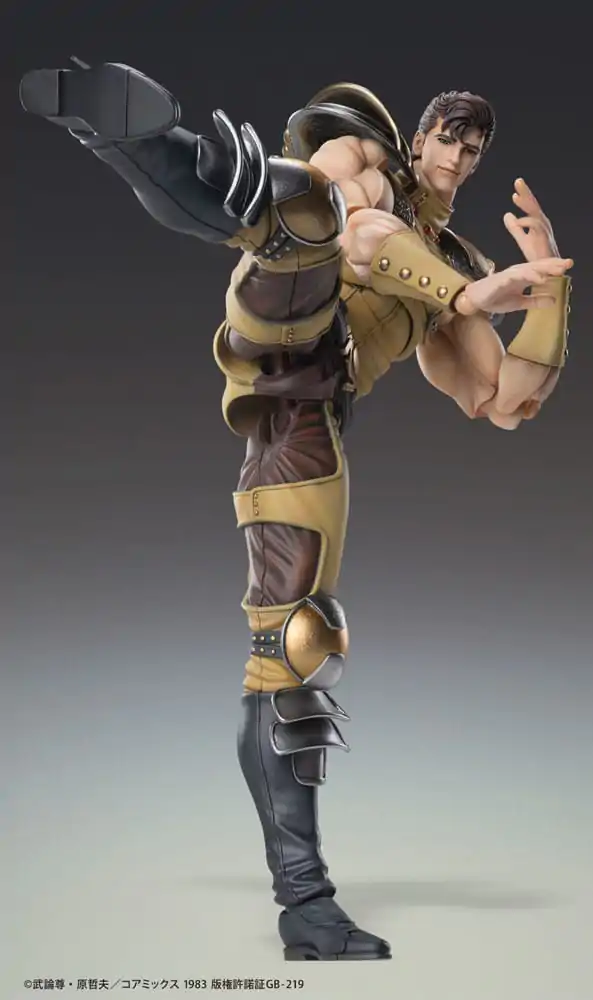Fist of the North Star Akční figurka Chozokado Juza 18 cm fotografii produktu
