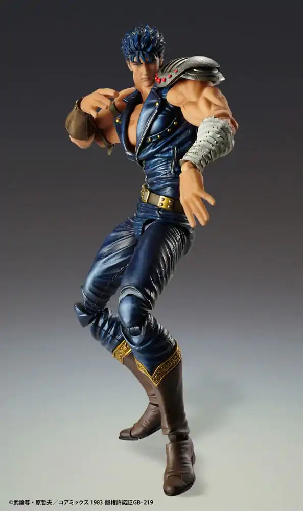 Fist of the North Star akční figurka Chozokado Kenshiro Muso 18 cm (re-run) fotografii produktu