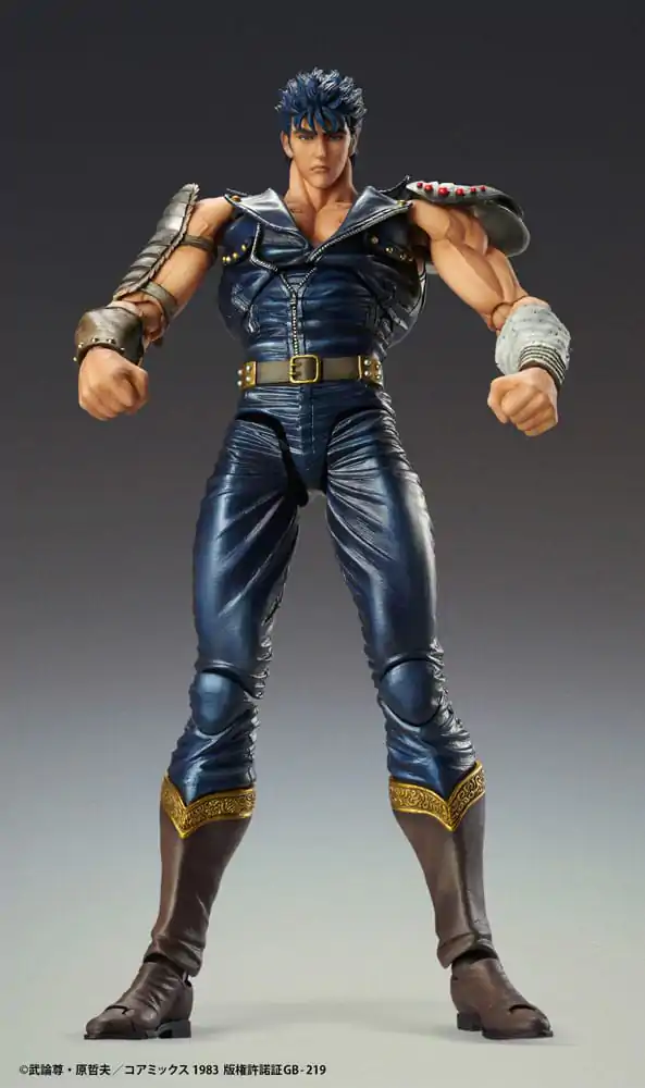 Fist of the North Star akční figurka Chozokado Kenshiro Muso 18 cm (re-run) fotografii produktu