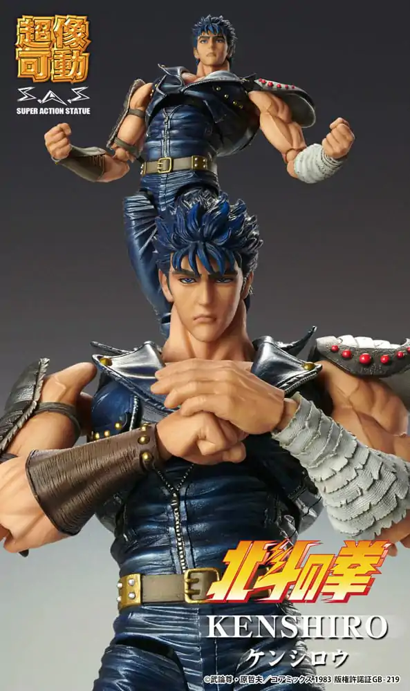 Fist of the North Star akční figurka Chozokado Kenshiro Muso 18 cm (re-run) fotografii produktu