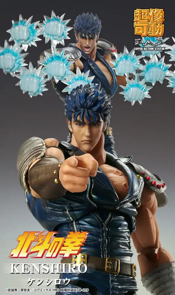 Fist of the North Star akční figurka Chozokado Kenshiro Muso 18 cm (re-run) fotografii produktu