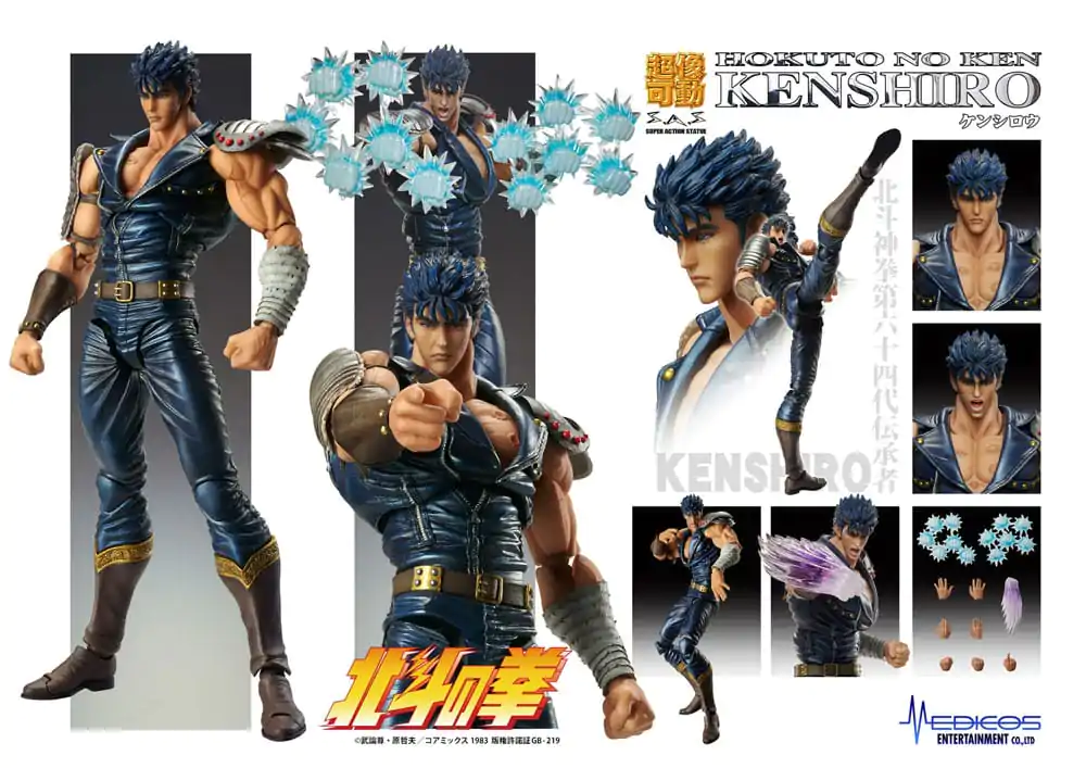 Fist of the North Star akční figurka Chozokado Kenshiro Muso 18 cm (re-run) fotografii produktu