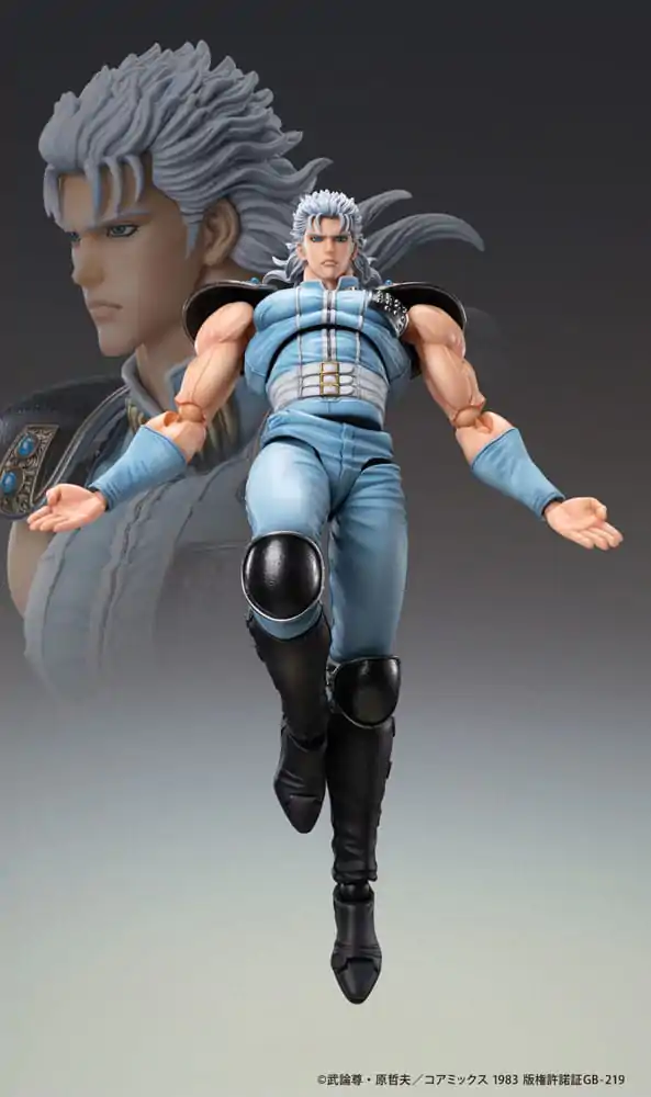 Akční figurka Fist of the North Star Chozokado Rei 18 cm fotografii produktu