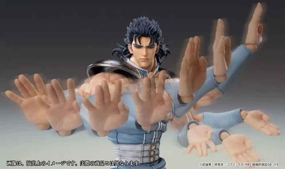 Akční figurka Fist of the North Star Chozokado Rei 18 cm fotografii produktu