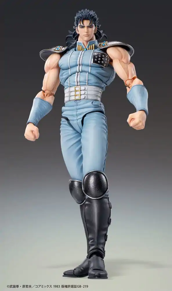 Akční figurka Fist of the North Star Chozokado Rei 18 cm fotografii produktu