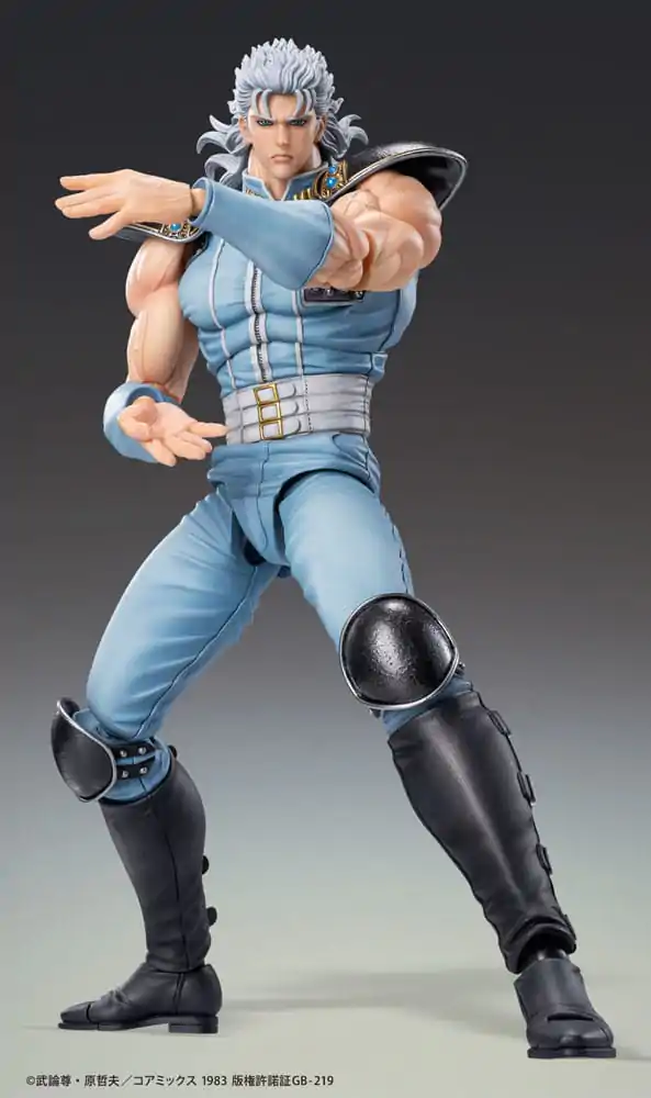 Akční figurka Fist of the North Star Chozokado Rei 18 cm fotografii produktu